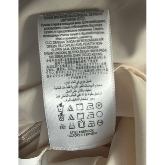 BCBG Maxazaria Rayna Tiered Tulle Strapless Fit Flare Vanilla Dress Size 0 - Picture 6 of 6